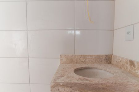 Banheiro de apartamento à venda com 1 quarto, 25m² em Vila Mazzei, São Paulo