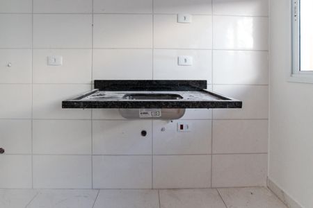 Apartamento à venda com 25m², 1 quarto e sem vagaCozinha e Área de Serviço