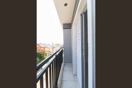 Apartamento à venda com 44m², 2 quartos e sem vagaVaranda Quarto 1