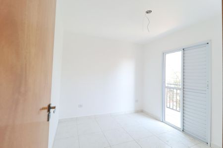 Apartamento à venda com 44m², 2 quartos e sem vagaQuarto 1