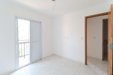 Apartamento à venda com 44m², 2 quartos e sem vagaQuarto 1