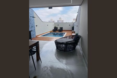 Casa à venda com 258m², 3 quartos e 5 vagas Casa à venda com 258m², 3 quartos e 5 vagasPiscina