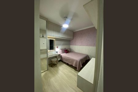 Casa à venda com 258m², 3 quartos e 5 vagas Casa à venda com 258m², 3 quartos e 5 vagasQuarto