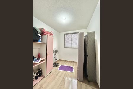 Apartamento para alugar com 51m², 2 quartos e 1 vagaQuarto 1