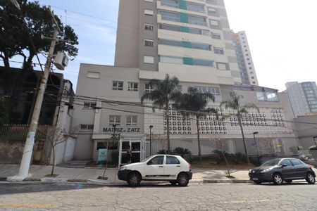 Apartamento para alugar com 58m², 2 quartos e 1 vagaFachada e portaria