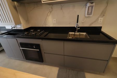 Apartamento para alugar com 58m², 2 quartos e 1 vagaCozinha e Área de Serviço