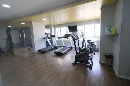 Apartamento para alugar com 58m², 2 quartos e 1 vagaÁrea comum - Academia