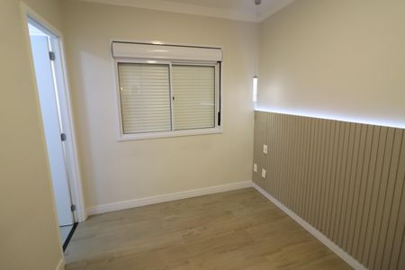 Apartamento para alugar com 58m², 2 quartos e 1 vagaSuíte 1