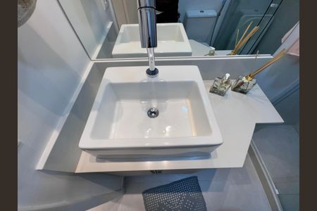 Apartamento à venda com 220m², 4 quartos e 4 vagasSuíte 2 - Banheiro