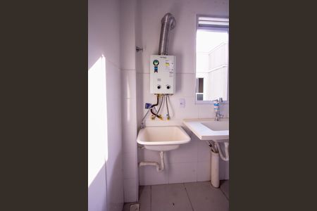 Apartamento para alugar com 42m², 2 quartos e 1 vagaÁrea de Serviço