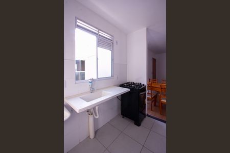 Apartamento para alugar com 42m², 2 quartos e 1 vagaCozinha