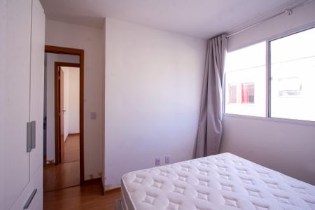 Apartamento para alugar com 42m², 2 quartos e 1 vagaQuarto 2