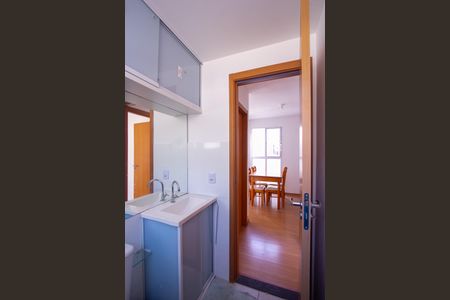 Apartamento para alugar com 42m², 2 quartos e 1 vagaBanheiro