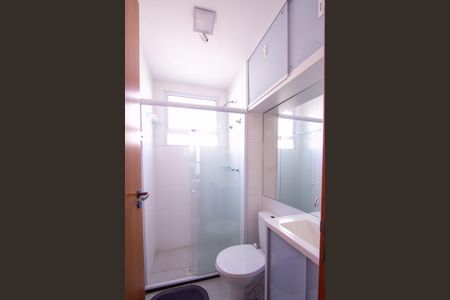 Apartamento para alugar com 42m², 2 quartos e 1 vagaBanheiro