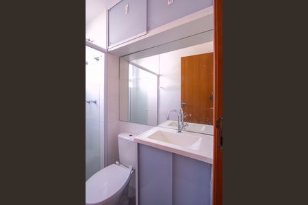 Apartamento para alugar com 42m², 2 quartos e 1 vagaBanheiro