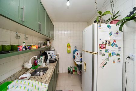 Apartamento à venda com 50m², 1 quarto e 1 vaga Apartamento à venda com 50m², 1 quarto e 1 vagaCozinha