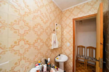 Apartamento à venda com 50m², 1 quarto e 1 vaga Apartamento à venda com 50m², 1 quarto e 1 vagaBanheiro