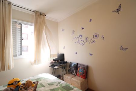 Apartamento à venda com 68m², 3 quartos e 2 vagasSuíte