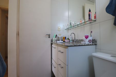 Apartamento à venda com 68m², 3 quartos e 2 vagasBanheiro Suíte