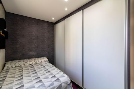 Apartamento para alugar com 72m², 2 quartos e 1 vagaQuarto 1