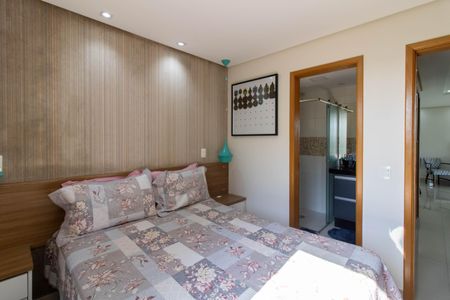 Apartamento para alugar com 72m², 2 quartos e 1 vagaSuíte 1