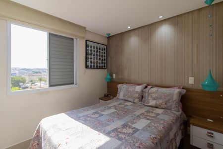 Apartamento para alugar com 72m², 2 quartos e 1 vagaSuíte 1