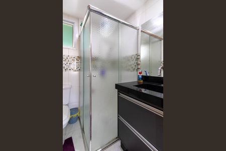 Apartamento para alugar com 72m², 2 quartos e 1 vagaBanheiro