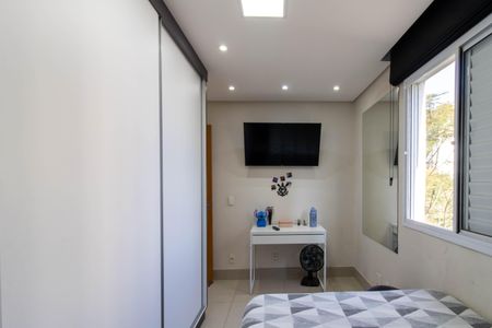Apartamento para alugar com 72m², 2 quartos e 1 vagaQuarto 1