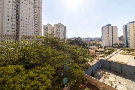 Apartamento para alugar com 72m², 2 quartos e 1 vagaVista da Suíte 1
