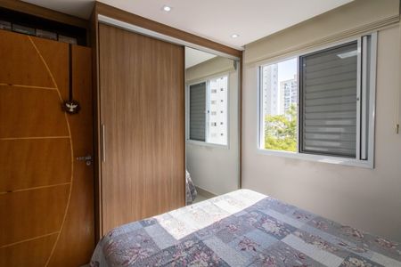 Apartamento para alugar com 72m², 2 quartos e 1 vagaSuíte 1