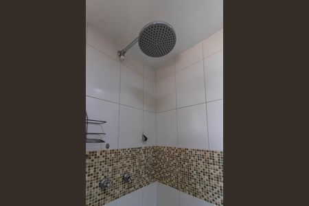 Apartamento para alugar com 72m², 2 quartos e 1 vagaBanheiro da Suíte 1