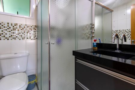 Apartamento para alugar com 72m², 2 quartos e 1 vagaBanheiro 