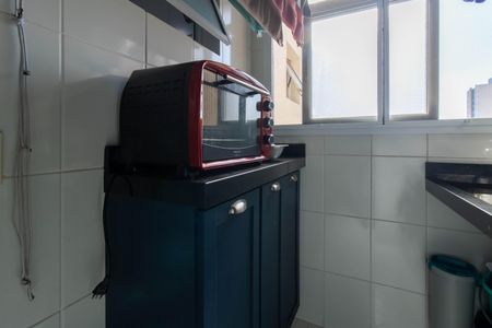 Apartamento para alugar com 72m², 2 quartos e 1 vagaArea de Serviço