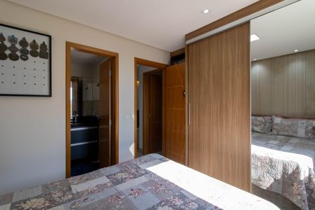 Apartamento para alugar com 72m², 2 quartos e 1 vagaSuíte 1