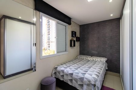 Apartamento para alugar com 72m², 2 quartos e 1 vagaQuarto 1