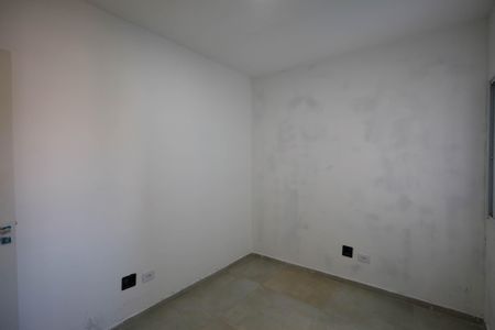Quarto  de apartamento para alugar com 1 quarto, 35m² em Jardim Japao, São Paulo