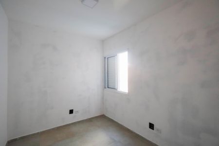 Quarto  de apartamento para alugar com 1 quarto, 35m² em Jardim Japao, São Paulo