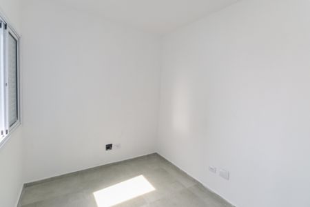 Quarto  de apartamento para alugar com 1 quarto, 35m² em Jardim Japao, São Paulo