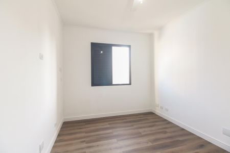 Apartamento para alugar com 244m², 4 quartos e 3 vagas Apartamento para alugar com 244m², 4 quartos e 3 vagasSuíte 1