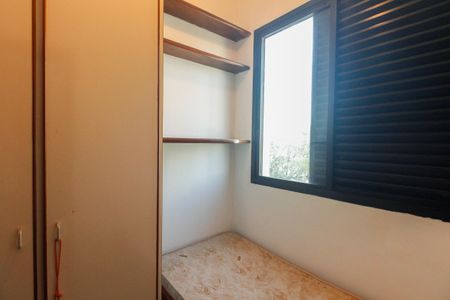 Apartamento para alugar com 244m², 4 quartos e 3 vagas Apartamento para alugar com 244m², 4 quartos e 3 vagasQuarto de Serviço