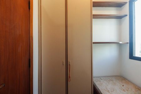 Apartamento para alugar com 244m², 4 quartos e 3 vagas Apartamento para alugar com 244m², 4 quartos e 3 vagasQuarto de Serviço