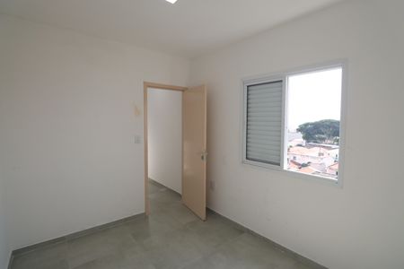 Quarto 1 de apartamento para alugar com 2 quartos, 35m² em Jardim Japao, São Paulo