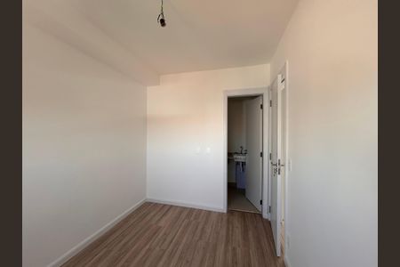 Apartamento à venda com 82m², 2 quartos e 1 vagaSuíte 1
