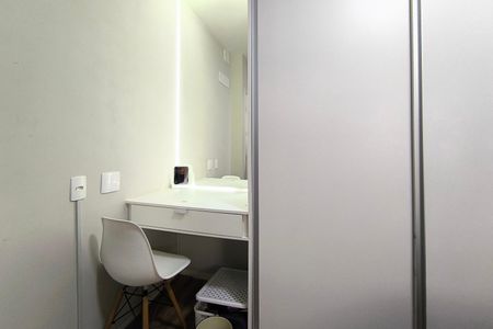 Apartamento para alugar com 47m², 2 quartos e 1 vagaQuarto 1