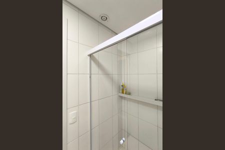 Apartamento para alugar com 47m², 2 quartos e 1 vagaBanheiro