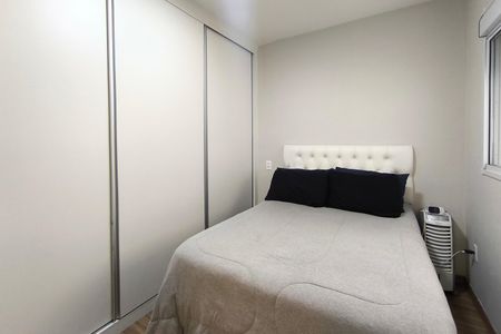 Apartamento para alugar com 47m², 2 quartos e 1 vagaQuarto 1