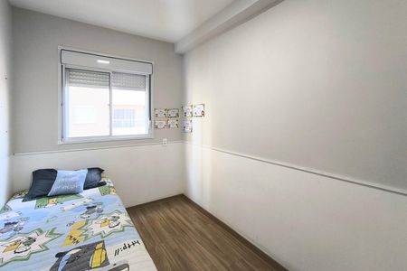 Apartamento para alugar com 47m², 2 quartos e 1 vagaQuarto 2