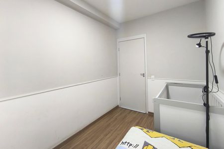 Apartamento para alugar com 47m², 2 quartos e 1 vagaQuarto 2
