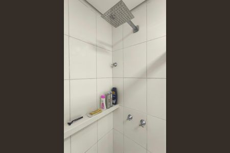 Apartamento para alugar com 47m², 2 quartos e 1 vagaBanheiro