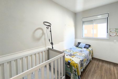 Quarto 2 de apartamento para alugar com 2 quartos, 47m² em Ponte Sao Joao, Jundiaí